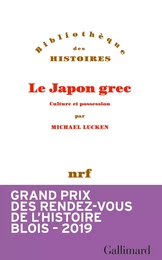 Le Japon grec