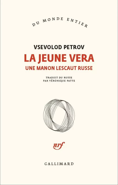 La jeune Vera - Vsevolod Petrov - Editions Gallimard