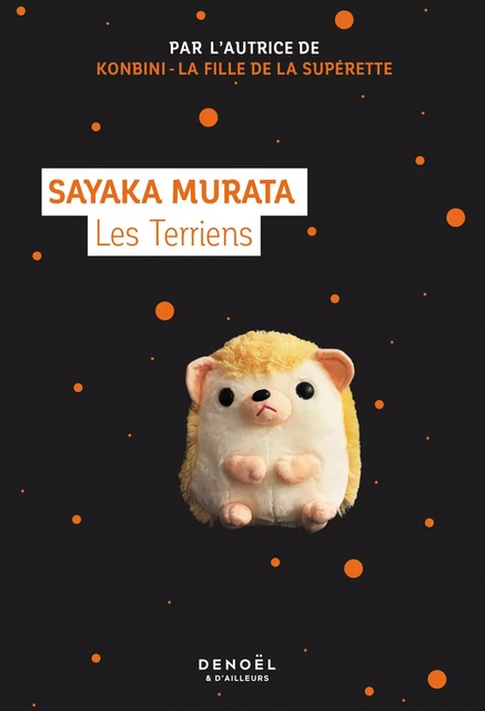 Les Terriens - Sayaka Murata - Denoël