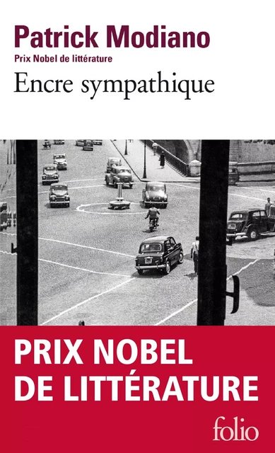 Encre sympathique - Patrick Modiano - Editions Gallimard