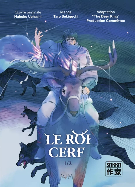 Le Roi Cerf (Tome 1) - Taro Sekiguchi - Casterman