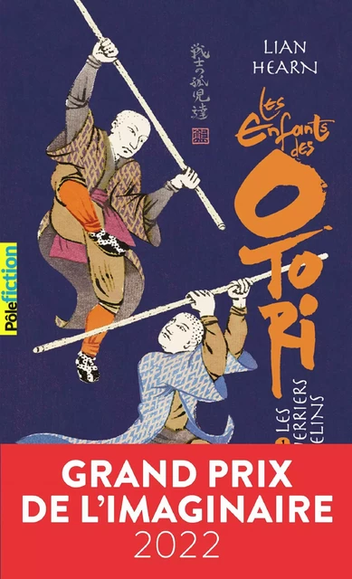 Les Enfants des Otori (Tome 1) - Les Guerriers orphelins - Lian Hearn - Gallimard Jeunesse