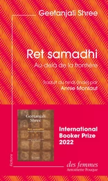 Ret samadhi (éd. poche)