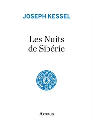 Les Nuits de Sibérie