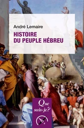 Histoire du peuple hébreu