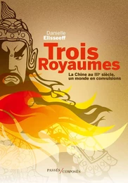 Trois Royaumes