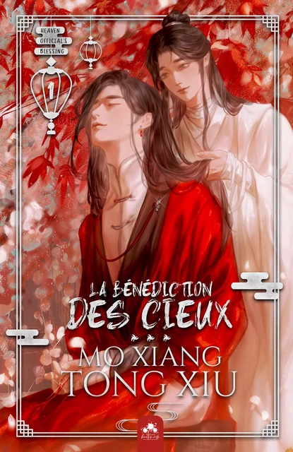 La Bénédiction des Cieux 1 - Mo Xiang Tong Xiu - MxM Bookmark