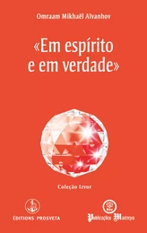 «Em espírito e em verdade»