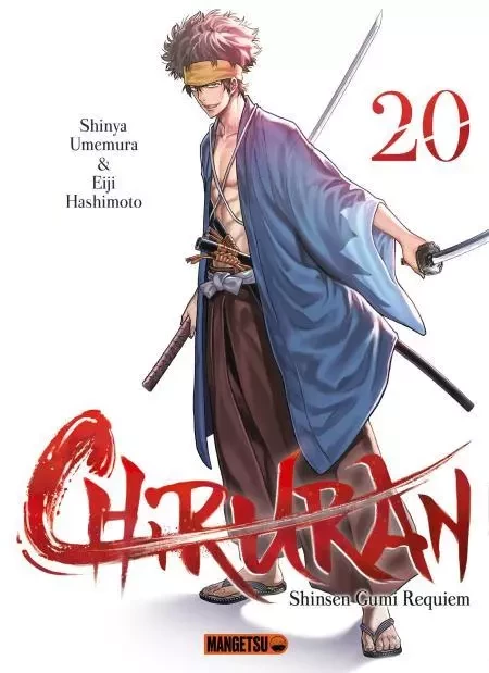 Chiruran T20 - Shinya Umemura, Eiji Hashimoto - Mangetsu