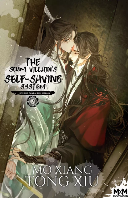 The Scum Villain's Self-Saving System 2 - Mo Xiang Tong Xiu - MxM Bookmark