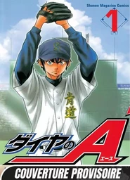 Ace of Diamond T01