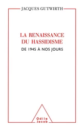 La Renaissance du hassidisme