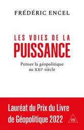 Les Voies de la puissance