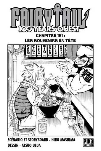 Fairy Tail - 100 Years Quest Chapitre 151 -  - Pika