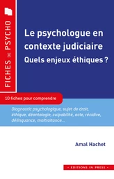 Le psychologue en contexte judiciaire