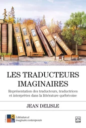 Les traducteurs imaginaires