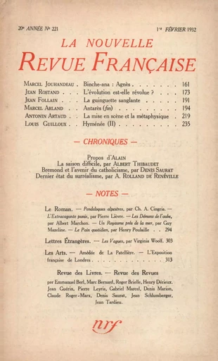 La Nouvelle Revue Française N' 221 (Février 1932) -  Collectifs - Editions Gallimard - Revues NRF