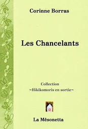 Les Chancelants