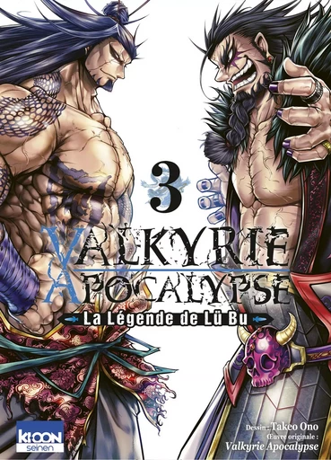 Valkyrie Apocalypse - La légende de Lü Bu T03 -  Azychika, Shinya Umemura, Takumi Fukui - AC média