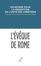 L'Évêque de Rome