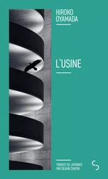 L'Usine