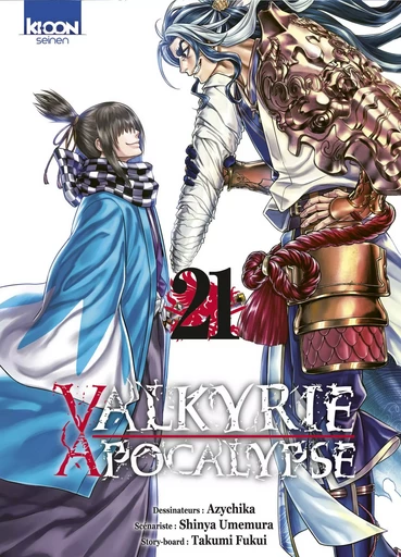 Valkyrie Apocalypse T21 - Shinya Umemura, Takumi Fukui - AC média