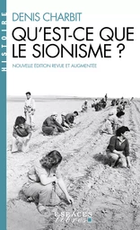 Qu'est-ce que le sionisme ?