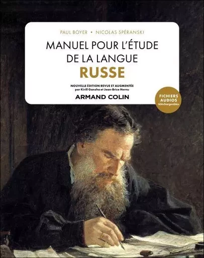 Manuel pour l'étude de la langue russe - Paul Boyer, Nicolas Spéranski - Armand Colin