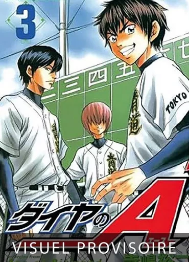 Ace of Diamond T02 - Yuji Terajima - Mangetsu