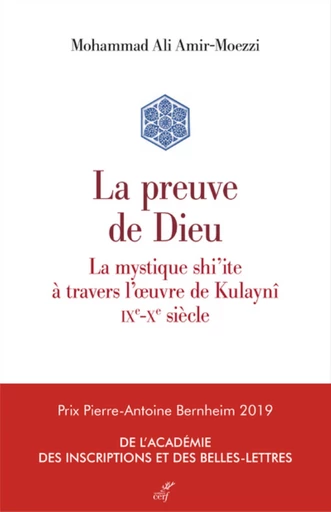 LA PREUVE DE DIEU -  AMIR MOEZZI MOHAMMED ALI - Editions du Cerf