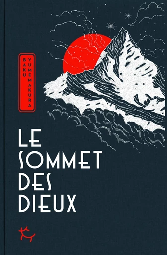 Le Sommet des dieux - Baku Yumemakura - PAULSEN