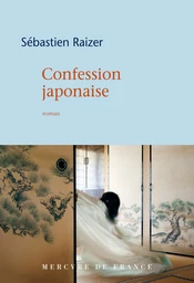 Confession japonaise