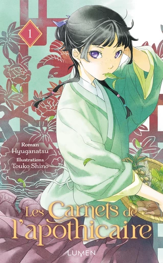 Les Carnets de l'Apothicaire - Tome 1 -  Hyuganatsu - AC média