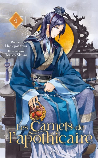 Les Carnets de l'Apothicaire - Tome 4 - Natsu Hyuuga - AC média