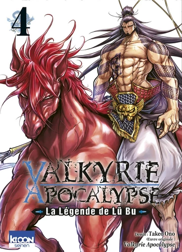 Valkyrie Apocalypse - La légende de Lü Bu T04 -  Azychika, Shinya Umemura, Takumi Fukui - AC média