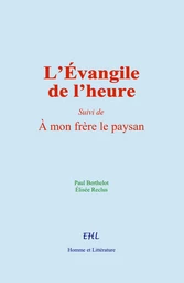 L’Évangile de l’heure