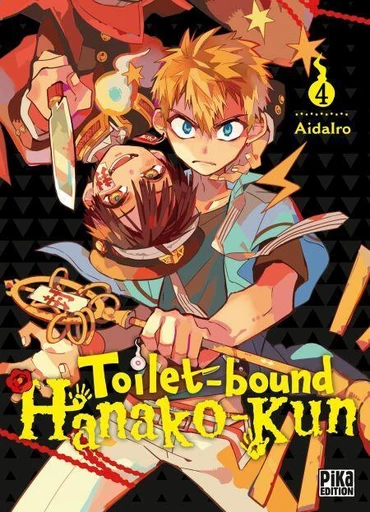 Toilet-bound Hanako-kun T04 -  - Pika