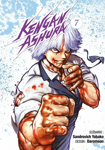 Kengan Ashura - Tome 7 - Sandrovich Yabako - Meian