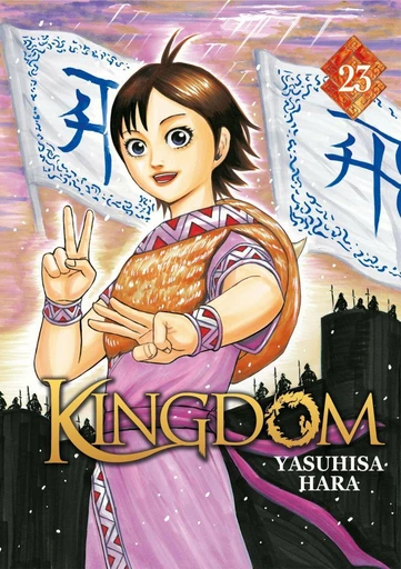 Kingdom - Tome 23 - Yasuhisa Hara - Meian