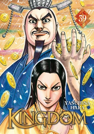 Kingdom - Tome 39 - Yasuhisa Hara - Meian