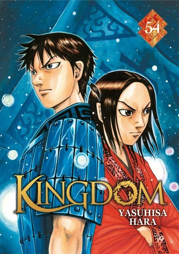 Kingdom - Tome 54 - Yasuhisa Hara - Meian