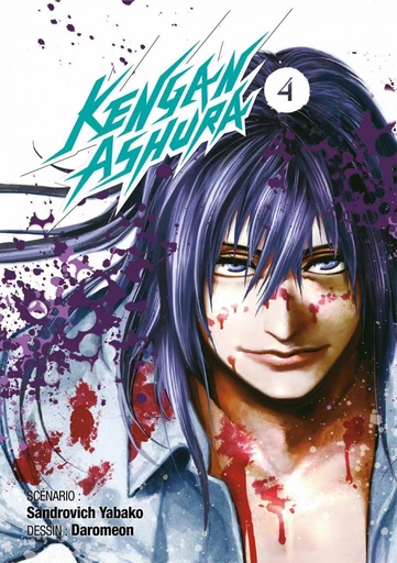 Kengan Ashura - Tome 4 - Sandrovich Yabako - Meian