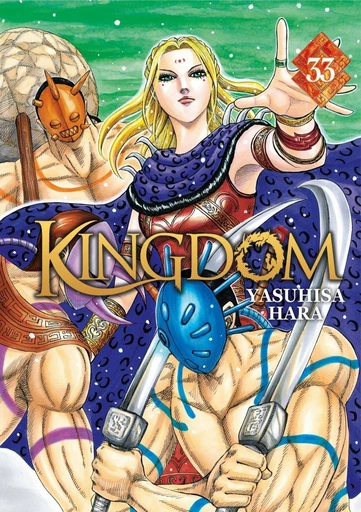 Kingdom - Tome 33 - Yasuhisa Hara - Meian