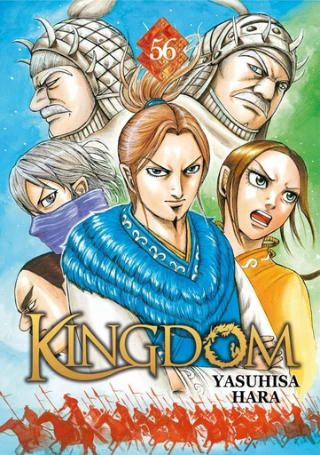 Kingdom - Tome 56 - Yasuhisa Hara - Meian