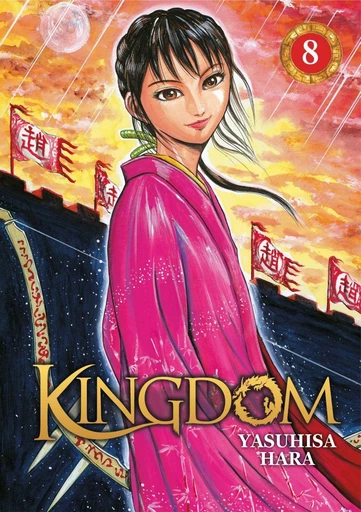 Kingdom - Tome 8 - Yasuhisa Hara - Meian