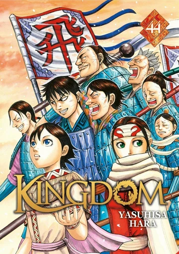 Kingdom - Tome 44 - Yasuhisa Hara - Meian