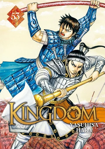 Kingdom - Tome 53 - Yasuhisa Hara - Meian