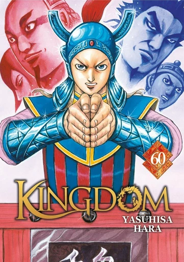 Kingdom - Tome 60 - Yasuhisa Hara - Meian