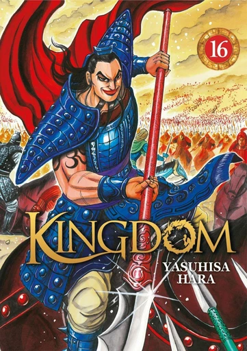 Kingdom - Tome 16 - Yasuhisa Hara - Meian