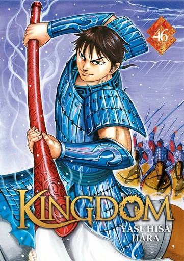 Kingdom - Tome 46 - Yasuhisa Hara - Meian